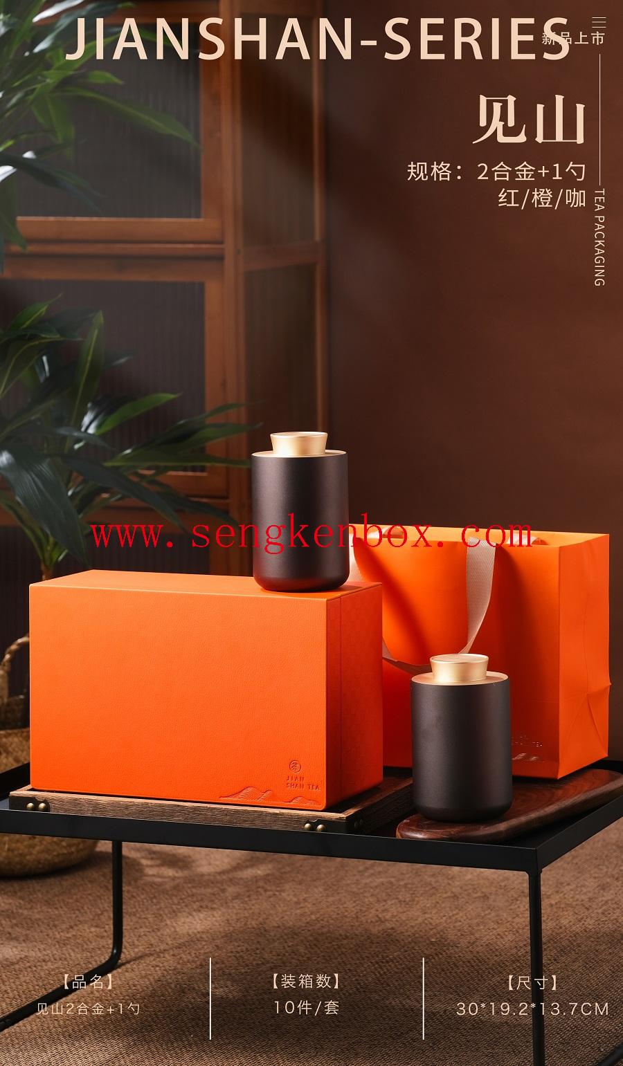 scatola da tè magnetica in cartone per l'imballaggio del tè