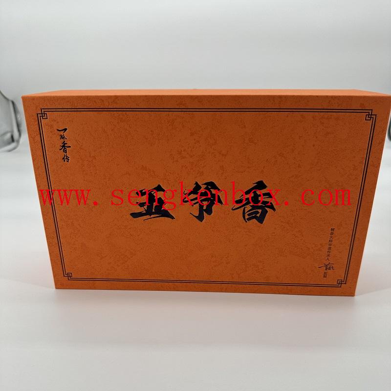premium gift box premium gift box