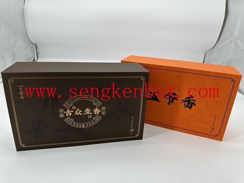 folding magnetic gift box packaging folding magnetic gift box packaging