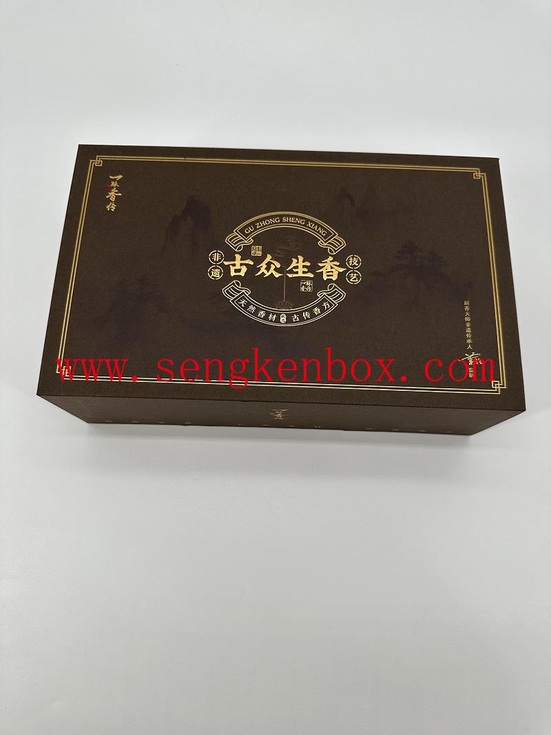 magnetic gift box magnetic gift box