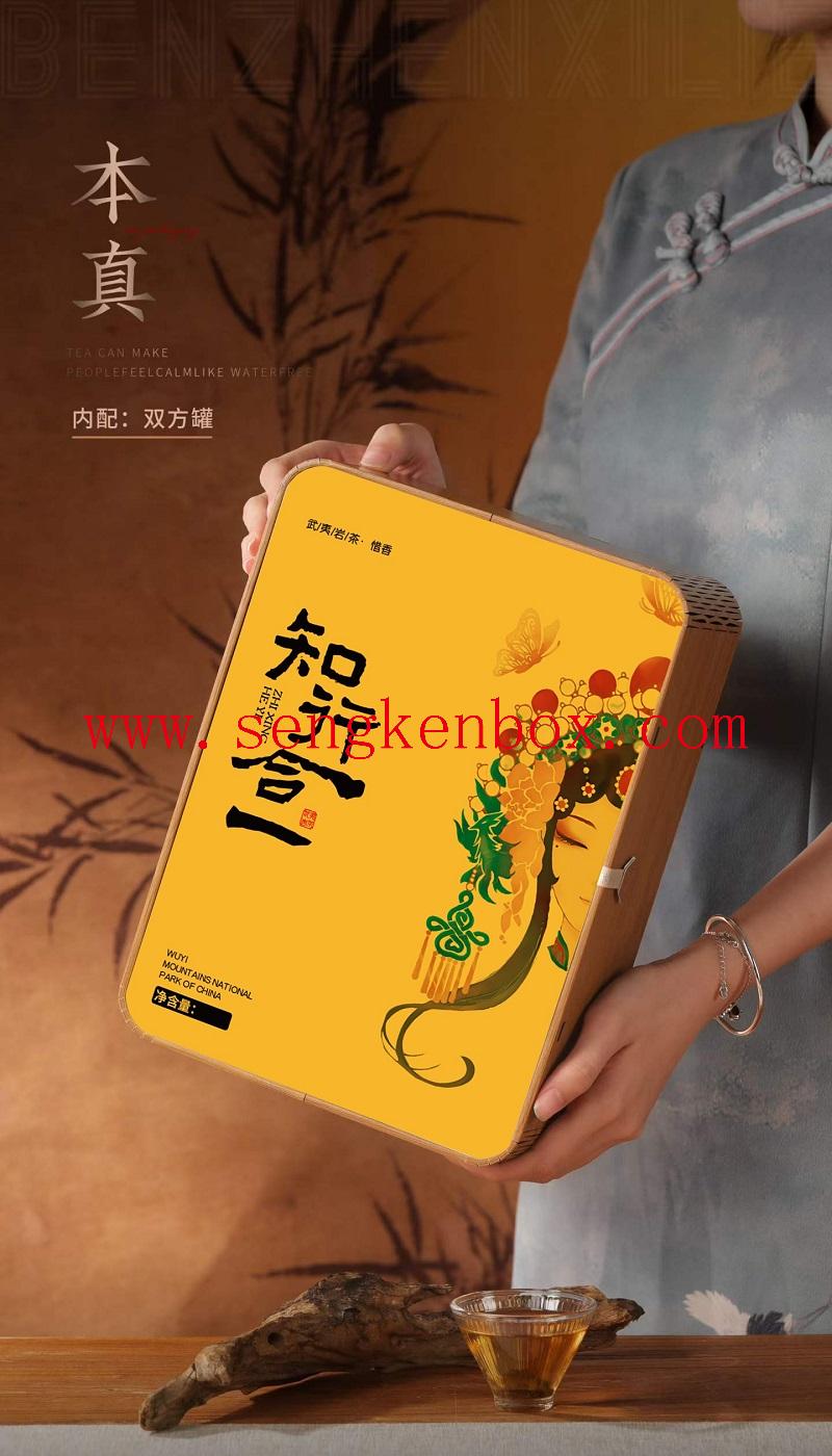 High-end Tea Gift