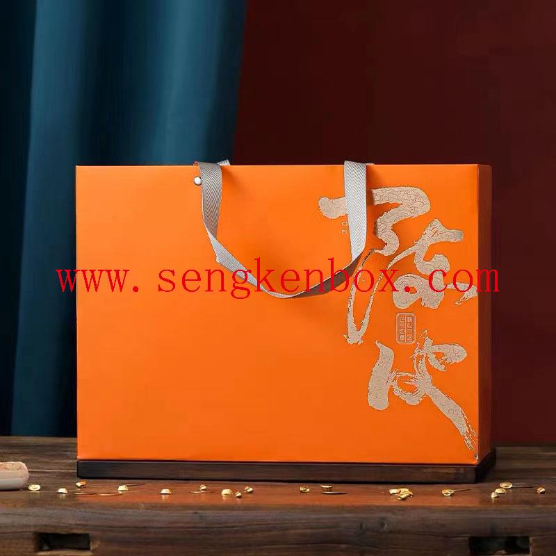 Dual Jar Gift Box