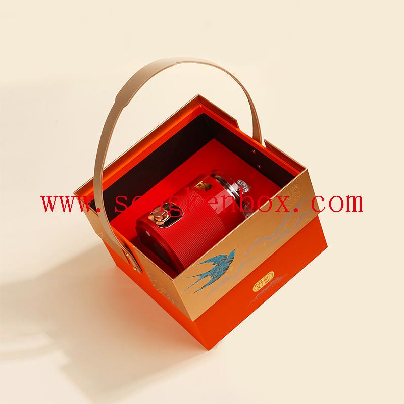 Double-Layer Gift Box