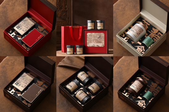 Traditional Chinese Tea Packaging