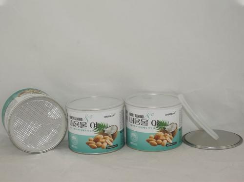 Moisture-proof Nut Packaging Paper Cans