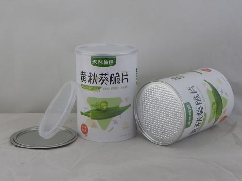 Gumbo Crisp Food Packaging Paper Cans