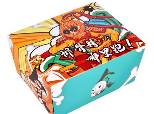 Disposable Custom Paper Food Paper Box