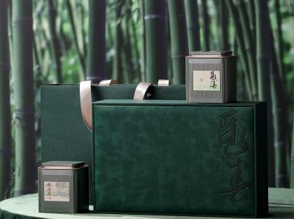 Gift Box With Yellow Double Porcelain Jar