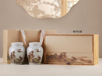 Ceramic Tea Storage Double Jar Gift Box