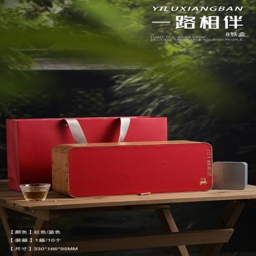 Good Quality Custom Wooden Box