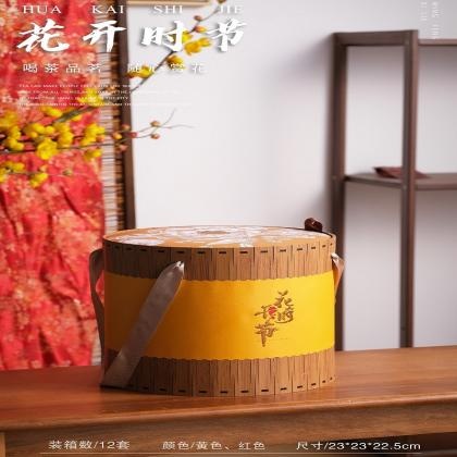 Large Capacity Round Tube