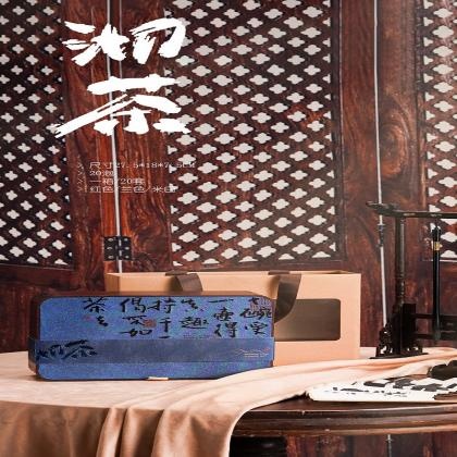 Manufacturer Supplies Tea Gift Box